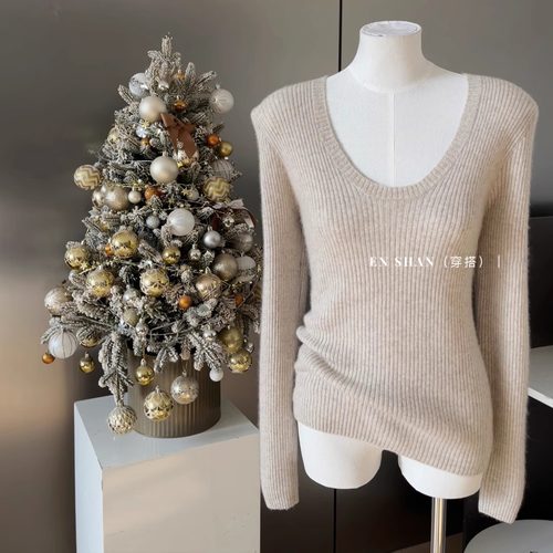 100%山羊绒U领修身显瘦针织衫