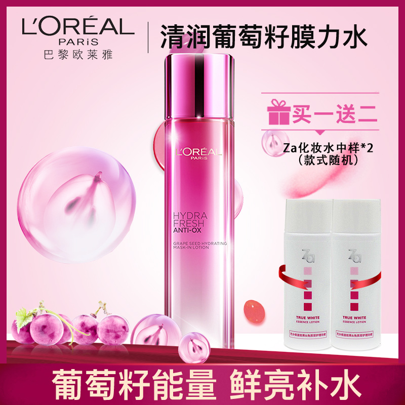 网友分享在meiguo.com的图片