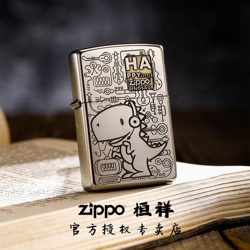 zippo打火机旗舰店送男友男士