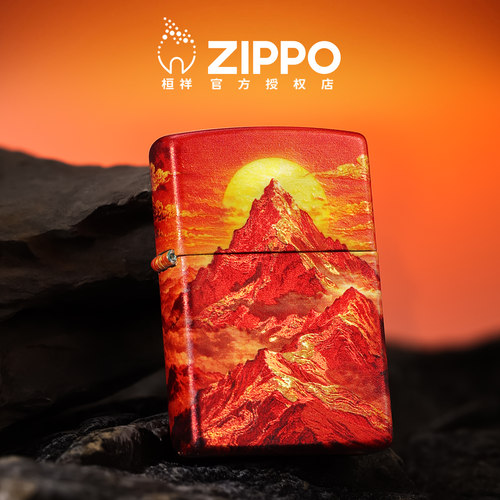 zippo打火机鸿运金峰送男友礼物