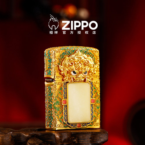zippo打火机无事牌送男朋友礼物