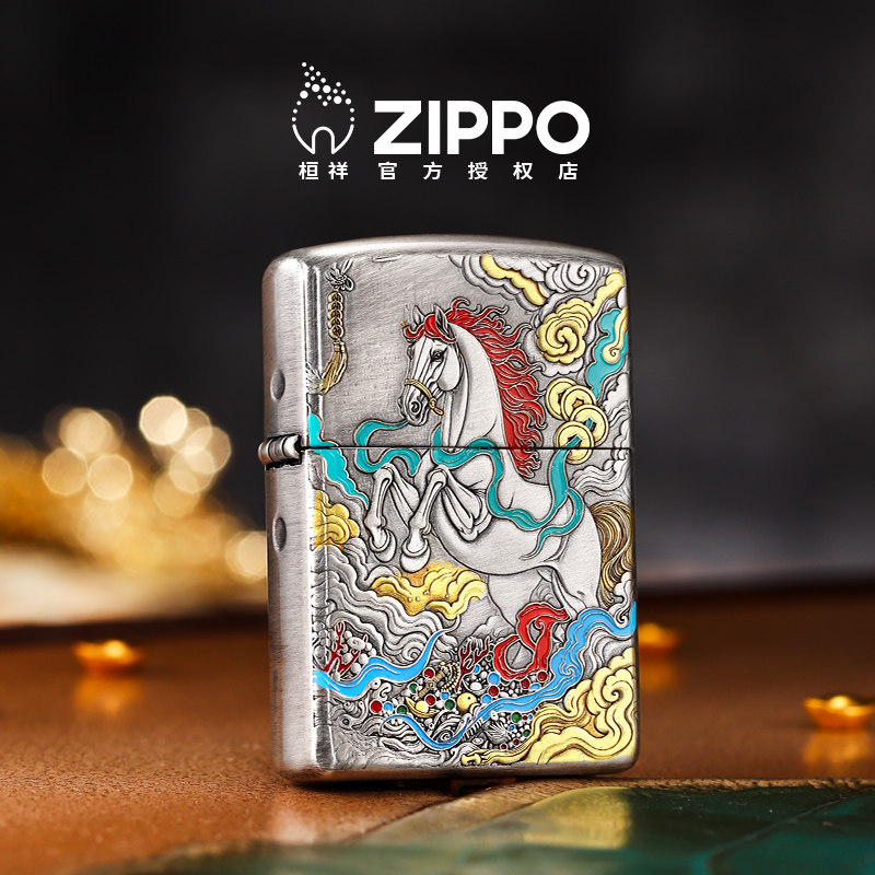 Zippo打火机骏业宏图盔甲熏银官方正品防风煤油送男朋友生日礼物 - 实物图