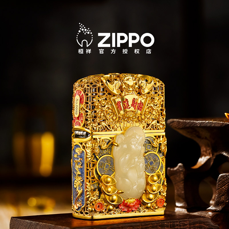 Zippo打火机金镶玉貔貅官方正品夜光珐琅防风煤油男士父亲节礼物