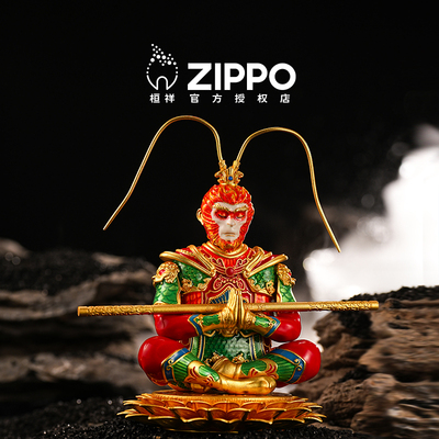 zippo官方正品斗战胜佛摆件