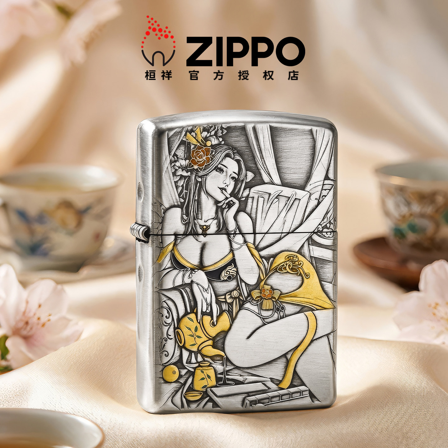 Zippo打火机潘妃美女官方正品盔甲浮雕防风煤油送男朋友礼物自用