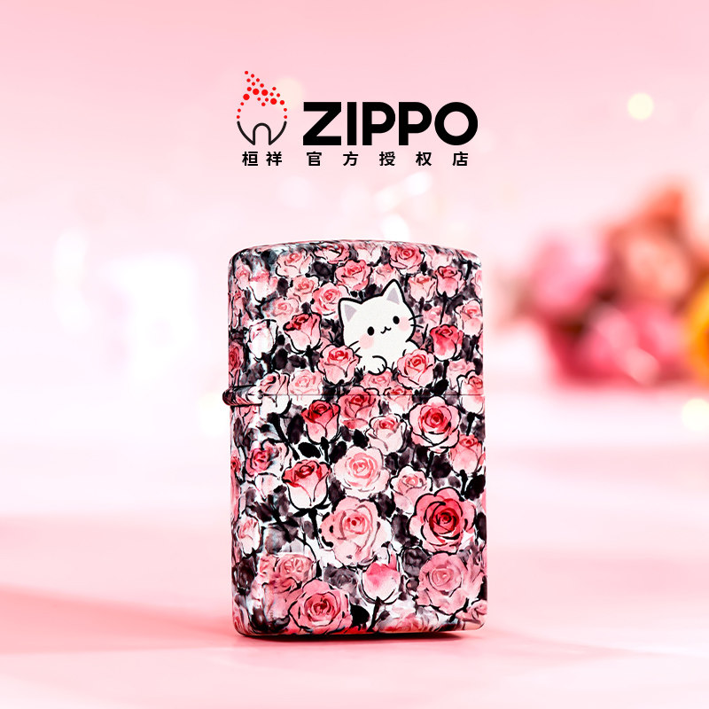 Zippo打火机花田萌宠官方正品彩印防风煤油送男朋友生日浪漫礼物