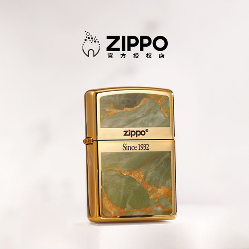 zippo官方正品大理石送男友礼物