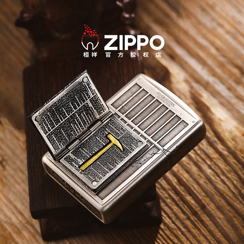 Zippo打火机救赎之道官方正品熏银贴章防风煤油火机送男朋友礼物