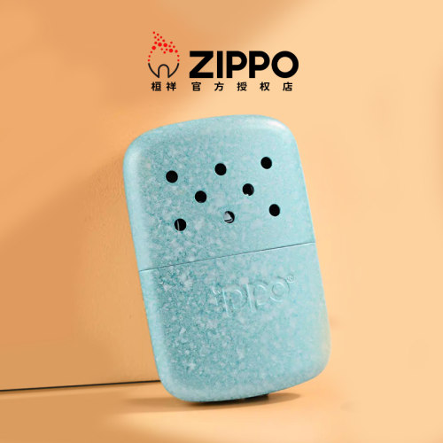 zippo原装正品暖手炉送女朋友