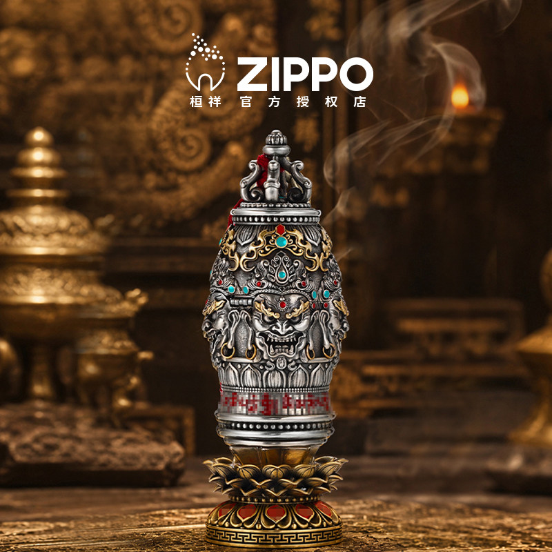 Zippo打火机金刚杵古银夜光官方正品重甲防风煤油送男友生日礼物