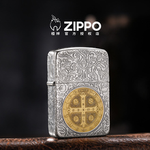 zippo打火机1941复刻双色康斯坦丁正品煤油防风送男朋友生日礼物
