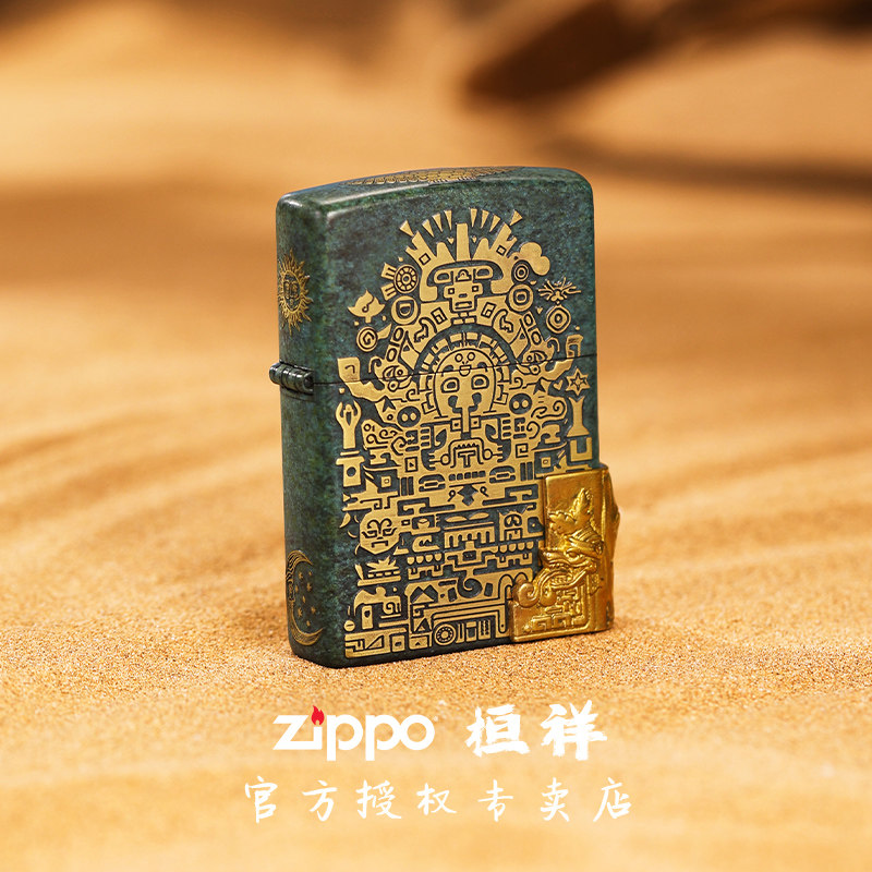 Zippo打火机玛雅文化做旧复古青铜官方正品防风煤油送礼男生收藏