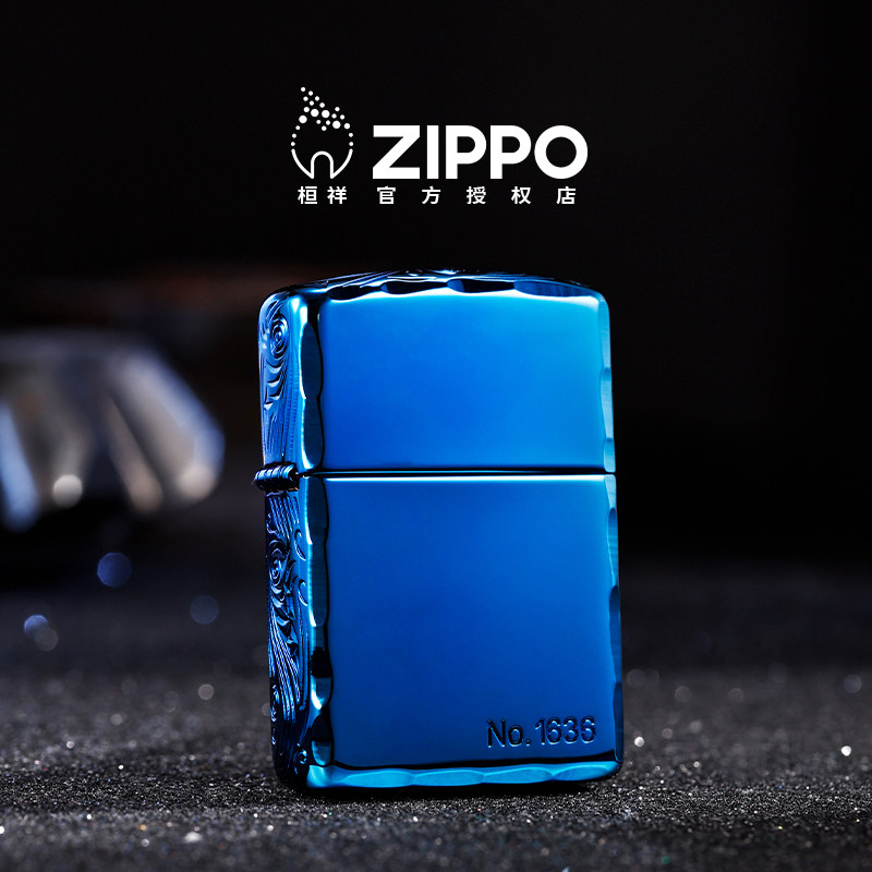 zippo打火机手雕鱼送男友礼物