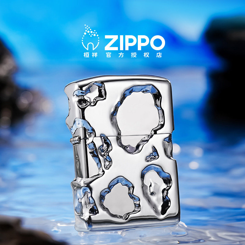 Zippo打火机远山石镜面官方正品防风煤油送男友生日表白艺术礼物