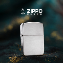 Zippo打火机1941复刻纯银官方原装男生防风煤油专用收藏男友礼物