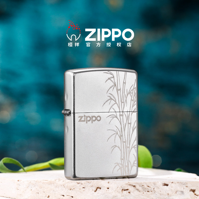 Zippo打火机节节高升官方正版煤油防风送男朋友生日礼物经典简约