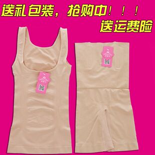 微商同款柏尚产后收腹衣套装春夏束腰塑形收腹产后塑身衣分体套装