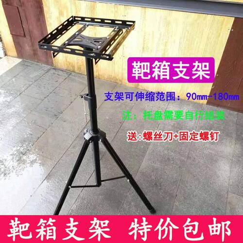 靶箱弹弓练习加厚帆布消音