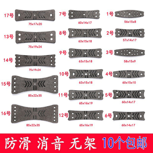 重配专用皮筋兜传统圆皮扁皮单孔双孔加长加厚耐用撒放通用大皮兜