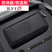 长款 真皮钱夹植鞣牛皮2025新款 时尚 保罗钱包男士 休闲潮流手包男款