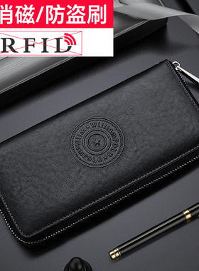 保罗钱包男士长款真皮钱夹植鞣牛皮2025新款时尚休闲潮流手包男款