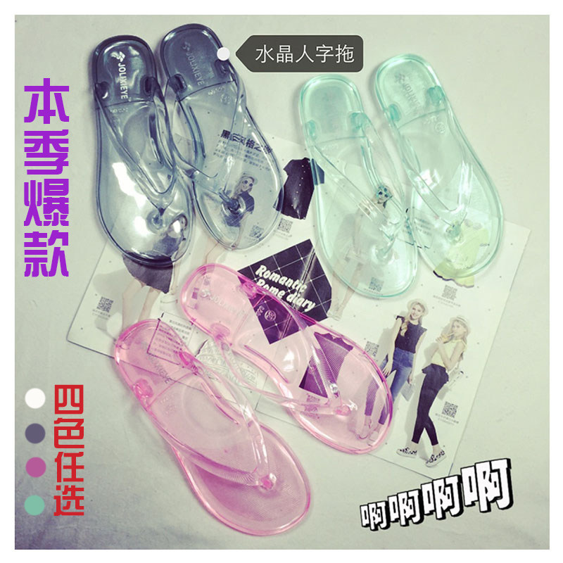 Sandales femme OTHER   en plastique - semelle en plastique - Ref 2669161 Image 1