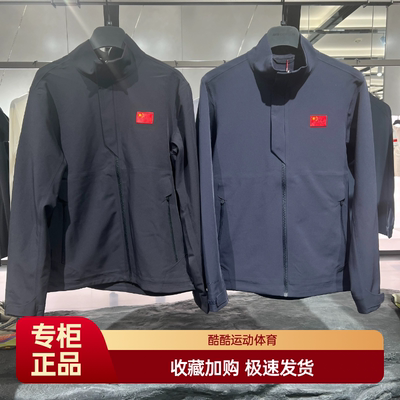 安踏冠军全天候2025秋男士型政夹克薄绒外套152530628 152540618