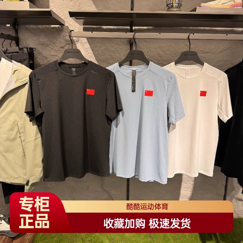 安踏冠军全天候系列2025夏男智能调温圆领短袖针织T恤衫152520101
