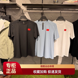 针织T恤衫 安踏冠军全天候系列2025夏男智能调温圆领短袖 152520101