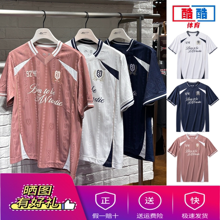安踏樊振东系列 | 男女同款夏季足球风休闲速干短袖宽松运动T恤