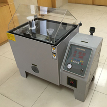 Door-to-door salt spray testing machine 60 neutral acid spray tester corrosion test box sodium chloride