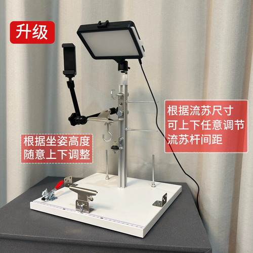 多功能手编绳固定器编织神器DIY工具配件操作架工作台流苏夹线器