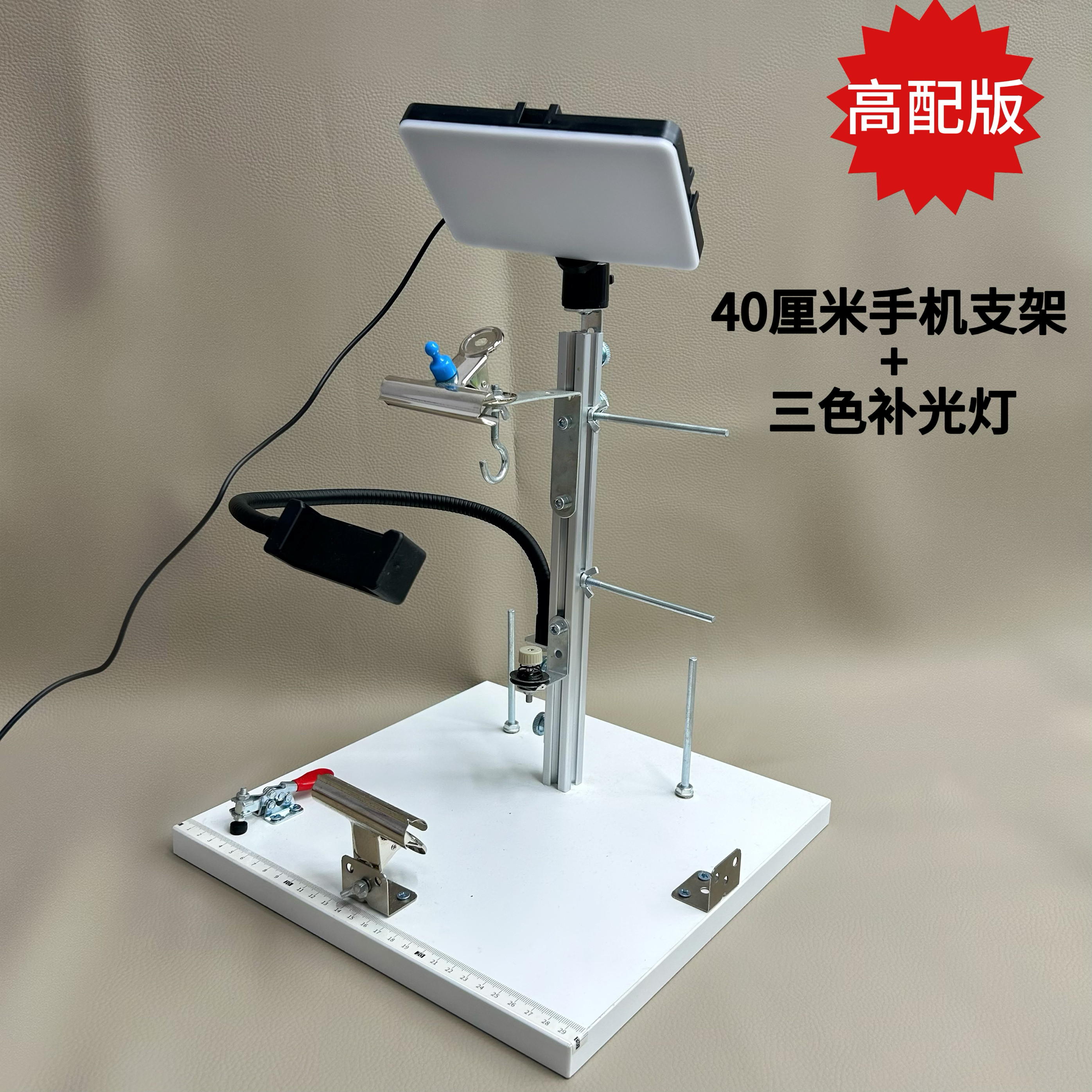 手链编绳神器工具编织器手绳编线绳固定架手工编绳升级加固编织架