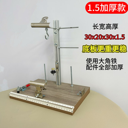 多功能手工编织架手绳项链编绳神器夹线器编织固定工具绳编辅助器