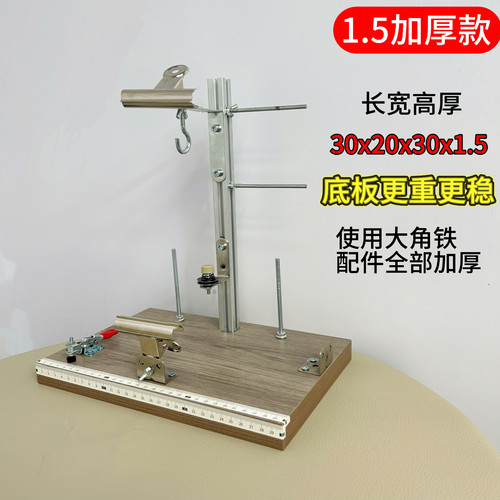 多功能手工编织架手绳项链编绳神器夹线器编织固定工具绳编辅助器