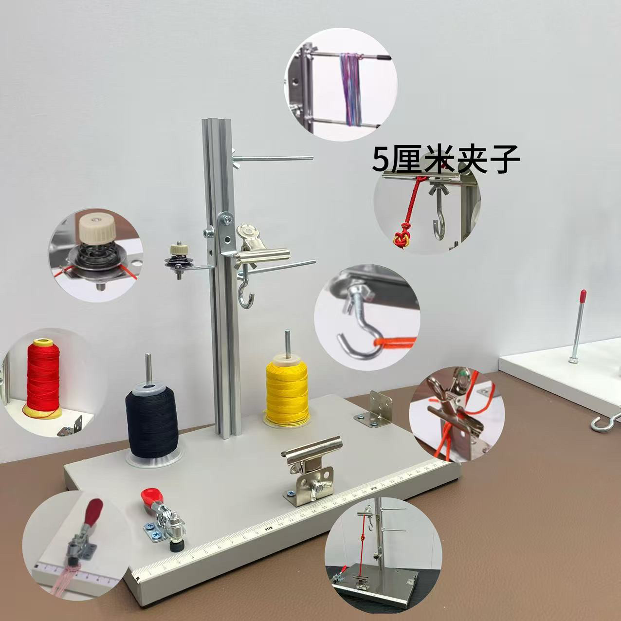 手工流苏编织架工作台手绳链项链编织架工具多功能辅助器固定器支