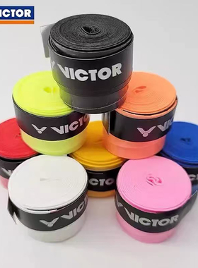 VICTOR/威克多胜利羽毛球拍防滑手胶GR1吸汗带舒适耐磨手胶