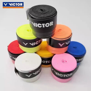 威克多胜利羽毛球拍防滑手胶GR1吸汗带舒适耐磨手胶 VICTOR