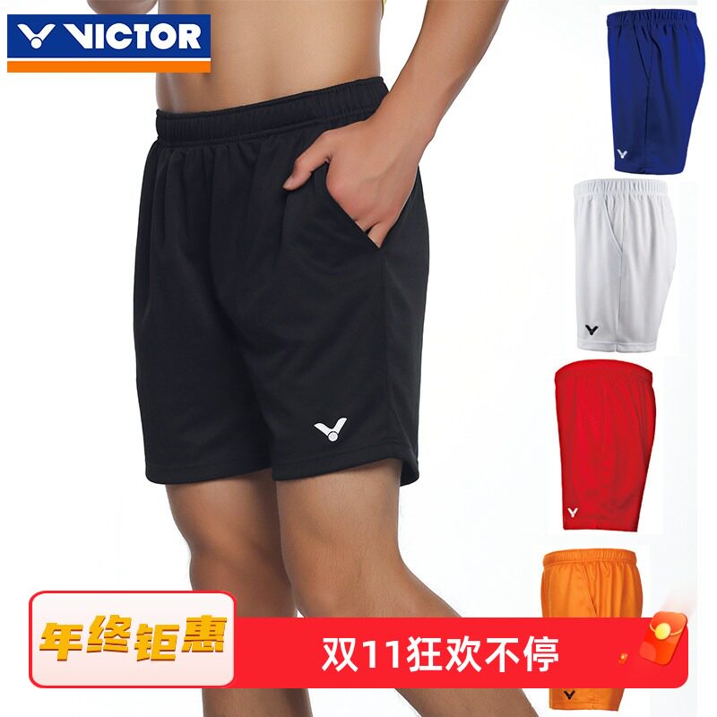 VICTOR威克多运动短裤夏季男女款透气速干胜利3096羽毛球服正品