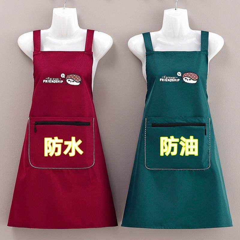 新款围裙女防水防油厨房家用做饭耐脏餐厅工作服通用定制印字logo