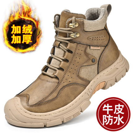 马丁靴男真皮冬季加绒棉鞋男户外休闲高帮皮鞋防水防滑登山雪地靴