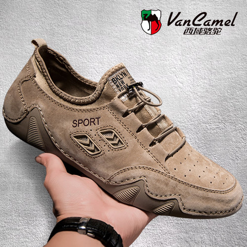 旗牌公牛韩版潮流真皮豆豆鞋软底