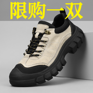 旗牌公牛秋冬款专业登山鞋男真皮厚底防滑户外运动越野徒步工装鞋