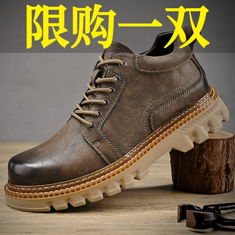 旗牌公牛真皮大头工装鞋防水防滑