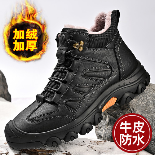 马丁靴男真皮冬季加绒防水雪地靴