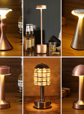 复古酒吧台灯充电户外餐桌灯桌面氛围灯小夜灯餐桌气氛灯清吧桌灯