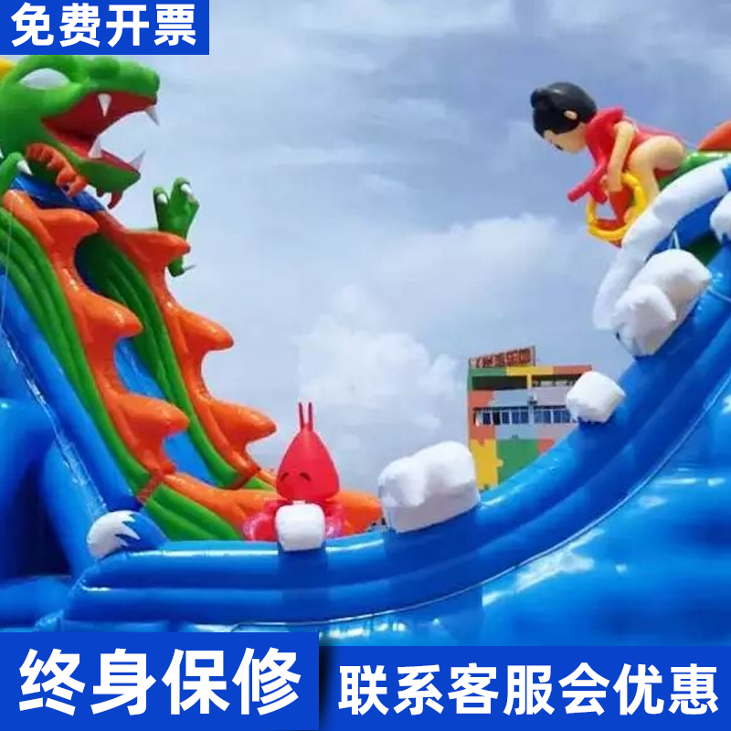 户外大型充气水上乐园哪吒闹海滑梯大象三角支架泳池水池设备厂家