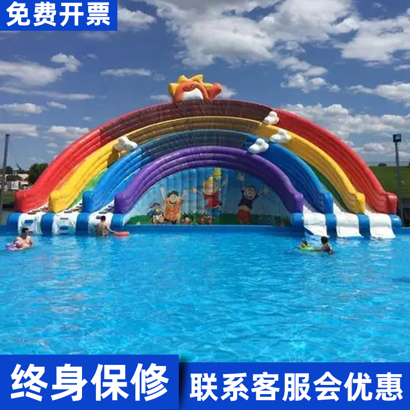 户外大型充气水上乐园彩虹滑梯大象龙头三角支架泳池水池设备厂家