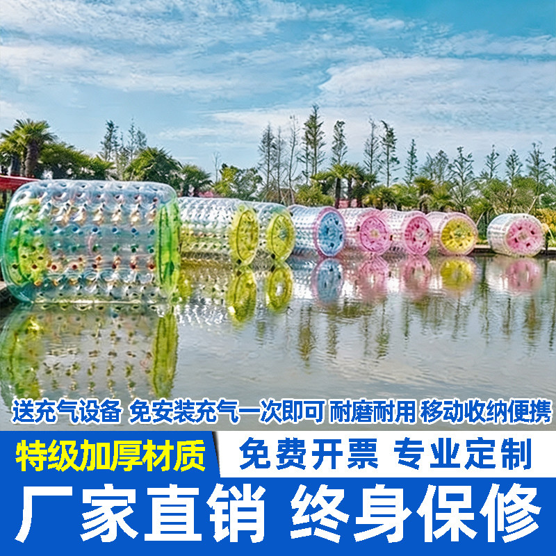 透明充气水上雪地滚筒球步行