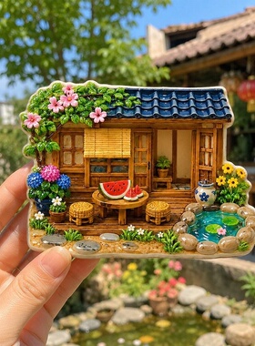微缩农家小院树脂浮雕磁吸冰箱贴文创旅游纪念品小礼品伴手礼